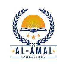 El Amal Language School